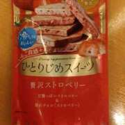 木村 おはようございます😊 熟女デリヘル倶楽部