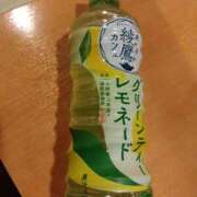 木村 こんにちは~😊✋ 熟女デリヘル倶楽部