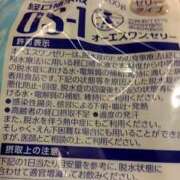 木村 こんにちは　😊✋ 熟女デリヘル倶楽部