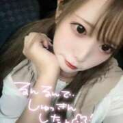 ヒメ日記 2025/04/13 10:00 投稿 きき 多恋人倶楽部周南店