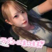 ヒメ日記 2025/04/30 17:39 投稿 きき 多恋人倶楽部周南店