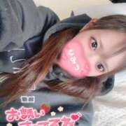 きき 🌟限定イベント🌟 多恋人倶楽部周南店