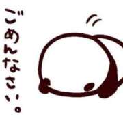 ヒメ日記 2026/01/30 09:39 投稿 みお 西船巨乳ぽっちゃり　乳神さま