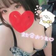 ヒメ日記 2025/04/24 02:50 投稿 すず 東京巨乳デリヘル おっぱいマート