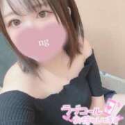 ヒメ日記 2025/10/12 09:19 投稿 すず 東京巨乳デリヘル おっぱいマート