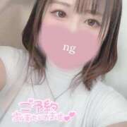 すず 今日💕 東京巨乳デリヘル おっぱいマート