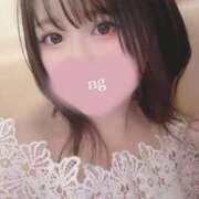 すず 明日💕 東京巨乳デリヘル おっぱいマート