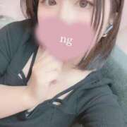 すず 明日に変更💕 東京巨乳デリヘル おっぱいマート