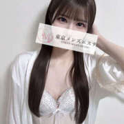 ヒメ日記 2025/09/04 22:11 投稿 ちな 東京メンズエステ-TokyoMensEsthe-