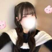 ヒメ日記 2026/01/13 20:44 投稿 ちな 東京メンズエステ-TokyoMensEsthe-