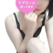 ヒメ日記 2025/04/15 22:12 投稿 桜花 さくら子 性の極み妻 好き者たちの宴