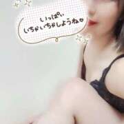 ヒメ日記 2025/04/16 11:48 投稿 桜花 さくら子 性の極み妻 好き者たちの宴