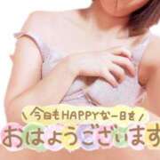 ヒメ日記 2025/04/20 05:42 投稿 桜花 さくら子 性の極み妻 好き者たちの宴