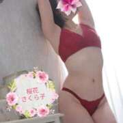 ヒメ日記 2025/07/05 06:32 投稿 桜花 さくら子 性の極み妻 好き者たちの宴