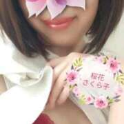 ヒメ日記 2025/08/12 18:03 投稿 桜花 さくら子 性の極み妻 好き者たちの宴