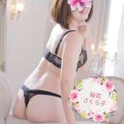 ヒメ日記 2025/08/22 20:19 投稿 桜花 さくら子 性の極み妻 好き者たちの宴