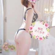 ヒメ日記 2025/08/27 18:01 投稿 桜花 さくら子 性の極み妻 好き者たちの宴