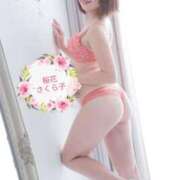 ヒメ日記 2025/09/04 18:03 投稿 桜花 さくら子 性の極み妻 好き者たちの宴