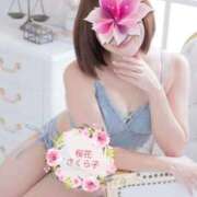 ヒメ日記 2025/09/21 12:22 投稿 桜花 さくら子 性の極み妻 好き者たちの宴