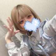 ヒメ日記 2025/04/11 17:54 投稿 えくぼ コンカフェ×オナクラ あいこねくと