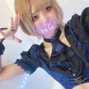 ヒメ日記 2025/04/15 00:22 投稿 えくぼ コンカフェ×オナクラ あいこねくと