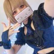 ヒメ日記 2025/04/18 01:02 投稿 えくぼ コンカフェ×オナクラ あいこねくと