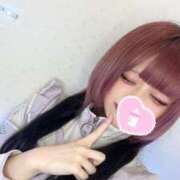 ヒメ日記 2025/04/23 01:45 投稿 えくぼ コンカフェ×オナクラ あいこねくと