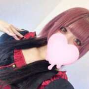 ヒメ日記 2025/04/29 00:29 投稿 えくぼ コンカフェ×オナクラ あいこねくと