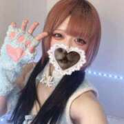 ヒメ日記 2025/05/01 17:47 投稿 えくぼ コンカフェ×オナクラ あいこねくと