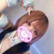 ヒメ日記 2025/05/13 18:03 投稿 えくぼ コンカフェ×オナクラ あいこねくと