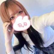 ヒメ日記 2025/05/29 23:52 投稿 えくぼ コンカフェ×オナクラ あいこねくと