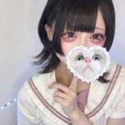 ヒメ日記 2025/08/25 00:13 投稿 えくぼ コンカフェ×オナクラ あいこねくと