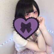 ヒメ日記 2025/09/02 00:02 投稿 えくぼ コンカフェ×オナクラ あいこねくと