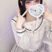 ヒメ日記 2025/09/29 23:56 投稿 えくぼ コンカフェ×オナクラ あいこねくと