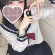 えくぼ 510号室のWくんへ💌 コンカフェ×オナクラ あいこねくと