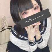 えくぼ 209号室のWくんへ💌 コンカフェ×オナクラ あいこねくと