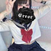 えくぼ 501号室のWくんへ💌 コンカフェ×オナクラ あいこねくと