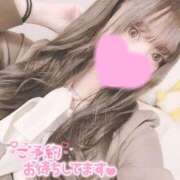 ヒメ日記 2026/03/05 13:12 投稿 さくら BUNNY（バニー）十三店