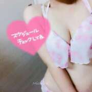 ヒメ日記 2025/05/04 18:31 投稿 みちる 小岩人妻花壇