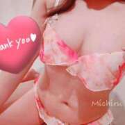 ヒメ日記 2025/05/10 19:16 投稿 みちる 小岩人妻花壇