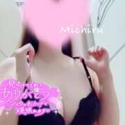 ヒメ日記 2025/05/17 14:06 投稿 みちる 小岩人妻花壇