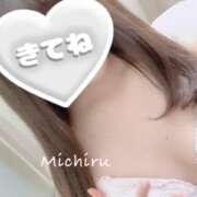 ヒメ日記 2025/05/27 12:03 投稿 みちる 小岩人妻花壇