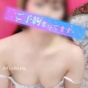 ヒメ日記 2025/05/28 18:38 投稿 みちる 小岩人妻花壇