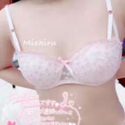 ヒメ日記 2025/05/31 11:12 投稿 みちる 小岩人妻花壇