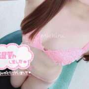 ヒメ日記 2025/06/06 23:06 投稿 みちる 小岩人妻花壇