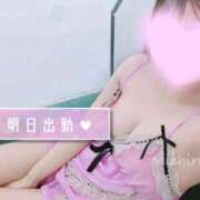 ヒメ日記 2025/06/11 12:50 投稿 みちる 小岩人妻花壇