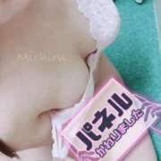 ヒメ日記 2025/07/03 22:31 投稿 みちる 小岩人妻花壇