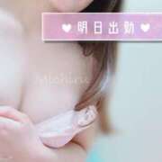 ヒメ日記 2025/07/23 19:31 投稿 みちる 小岩人妻花壇