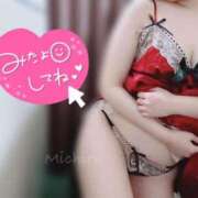 ヒメ日記 2025/08/02 16:15 投稿 みちる 小岩人妻花壇