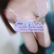 ヒメ日記 2025/10/11 11:55 投稿 みちる 小岩人妻花壇